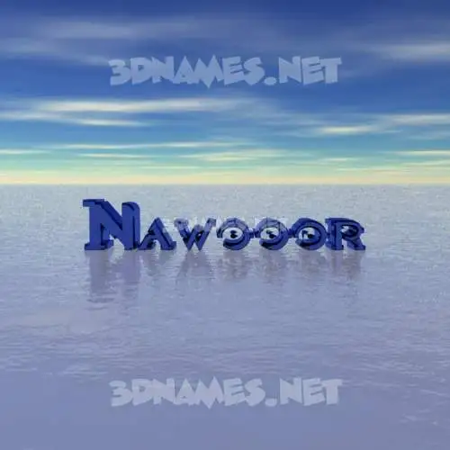 nawooor in Horizon style - 3D name wallpaper nawooor in Horizon style - 3D name wallpaper