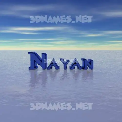 nayan in Horizon style - 3D name wallpaper nayan in Horizon style - 3D name wallpaper