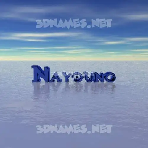 nayoung in Horizon style - 3D name wallpaper nayoung in Horizon style - 3D name wallpaper