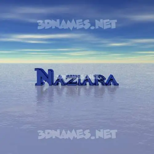 naziara in Horizon style - 3D name wallpaper naziara in Horizon style - 3D name wallpaper