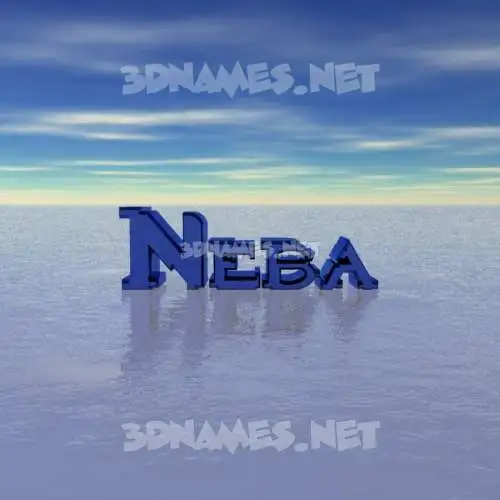 neba in Horizon style - 3D name wallpaper neba in Horizon style - 3D name wallpaper