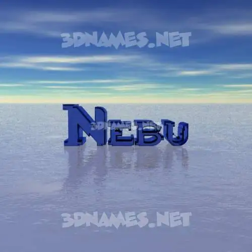 nebu in Horizon style - 3D name wallpaper nebu in Horizon style - 3D name wallpaper