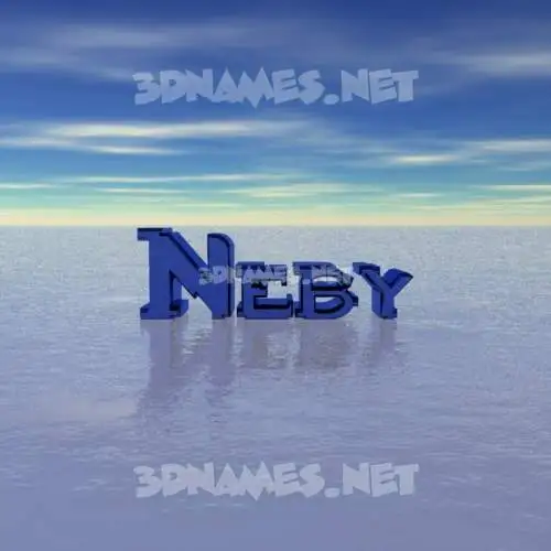 neby in Horizon style - 3D name wallpaper
