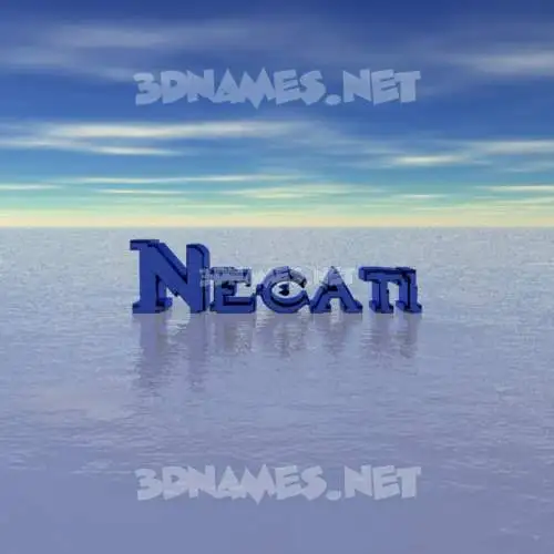 necati in Horizon style - 3D name wallpaper