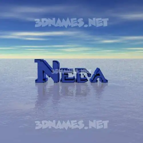 neda in Horizon style - 3D name wallpaper neda in Horizon style - 3D name wallpaper
