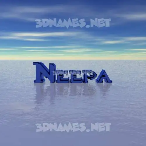 neepa in Horizon style - 3D name wallpaper neepa in Horizon style - 3D name wallpaper