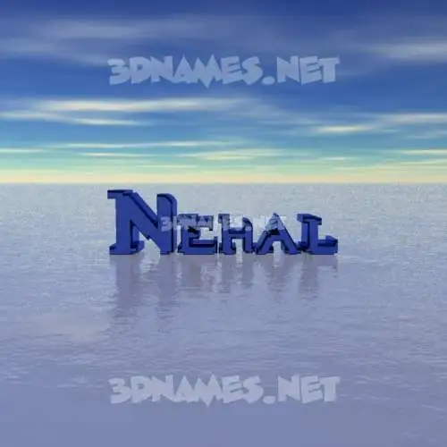 nehal in Horizon style - 3D name wallpaper nehal in Horizon style - 3D name wallpaper
