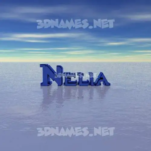 nelia in Horizon style - 3D name wallpaper nelia in Horizon style - 3D name wallpaper