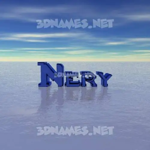 nery in Horizon style - 3D name wallpaper nery in Horizon style - 3D name wallpaper