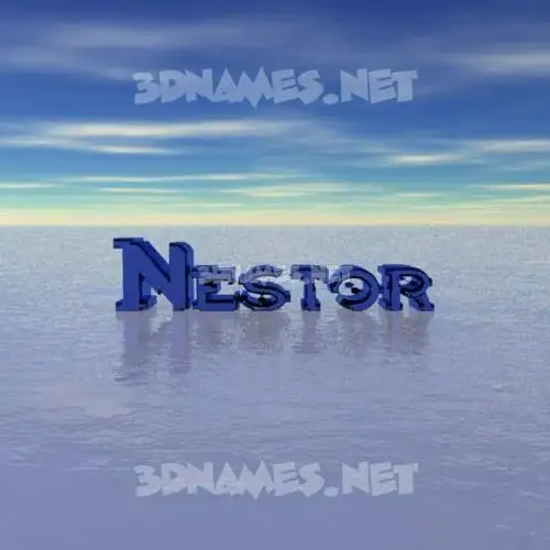nestor in Horizon style - 3D name wallpaper nestor in Horizon style - 3D name wallpaper