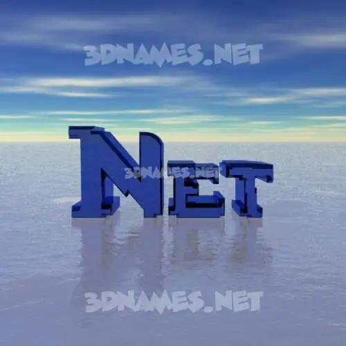 net in Horizon style - 3D name wallpaper net in Horizon style - 3D name wallpaper