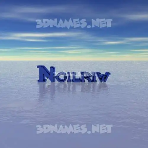 ngilriw in Horizon style - 3D name wallpaper ngilriw in Horizon style - 3D name wallpaper