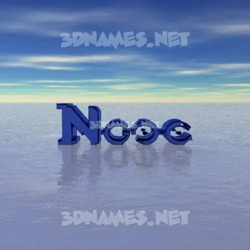 ngoc in Horizon style - 3D name wallpaper ngoc in Horizon style - 3D name wallpaper