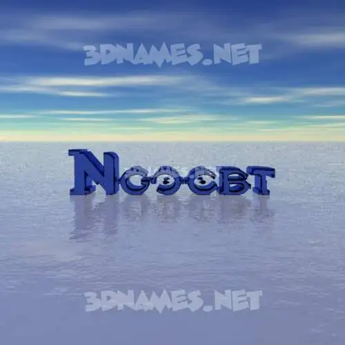 ngocbt in Horizon style - 3D name wallpaper ngocbt in Horizon style - 3D name wallpaper