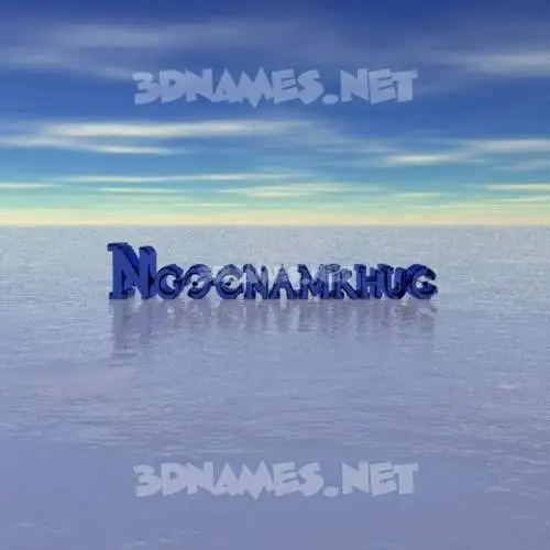 ngocnamkhuc in Horizon style - 3D name wallpaper ngocnamkhuc in Horizon style - 3D name wallpaper