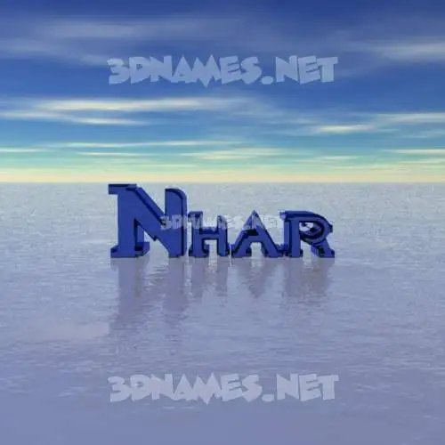 nhar in Horizon style - 3D name wallpaper nhar in Horizon style - 3D name wallpaper