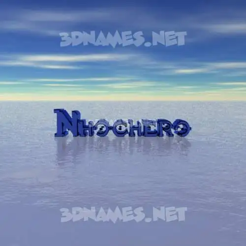 nhochero in Horizon style - 3D name wallpaper nhochero in Horizon style - 3D name wallpaper