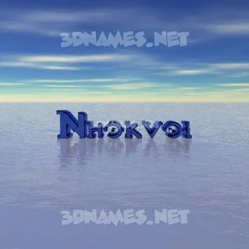 nhokvoi in Horizon style - 3D name wallpaper nhokvoi in Horizon style - 3D name wallpaper