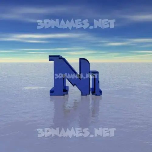 ni in Horizon style - 3D name wallpaper ni in Horizon style - 3D name wallpaper