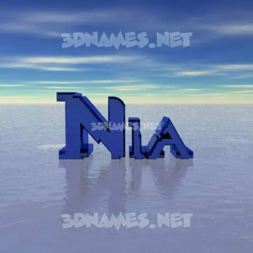 nia in Horizon style - 3D name wallpaper nia in Horizon style - 3D name wallpaper