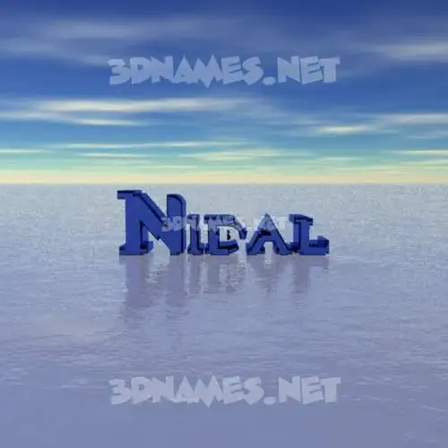 nidal in Horizon style - 3D name wallpaper