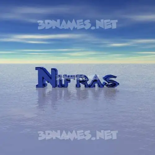 nifras in Horizon style - 3D name wallpaper nifras in Horizon style - 3D name wallpaper