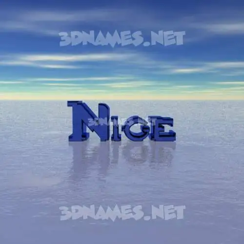 nige in Horizon style - 3D name wallpaper nige in Horizon style - 3D name wallpaper