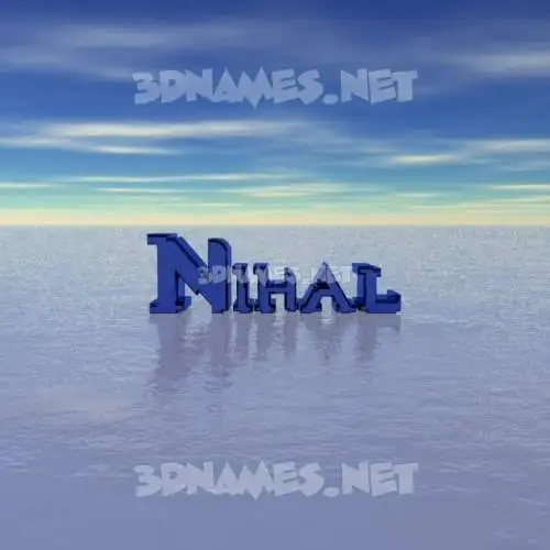 nihal in Horizon style - 3D name wallpaper