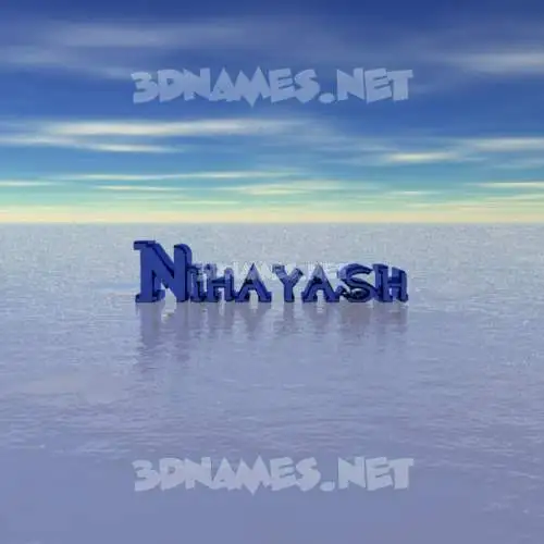 nihayash in Horizon style - 3D name wallpaper