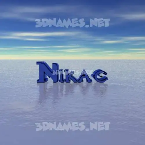 nikac in Horizon style - 3D name wallpaper nikac in Horizon style - 3D name wallpaper