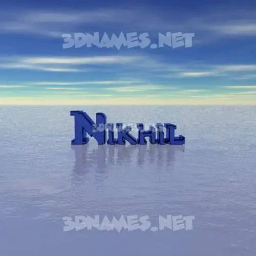 nikhil in Horizon style - 3D name wallpaper nikhil in Horizon style - 3D name wallpaper
