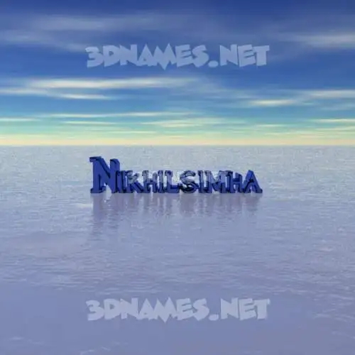 nikhilsimha in Horizon style - 3D name wallpaper nikhilsimha in Horizon style - 3D name wallpaper