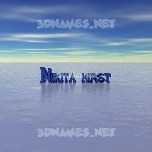 nikita hirst in Horizon style - 3D name wallpaper nikita hirst in Horizon style - 3D name wallpaper