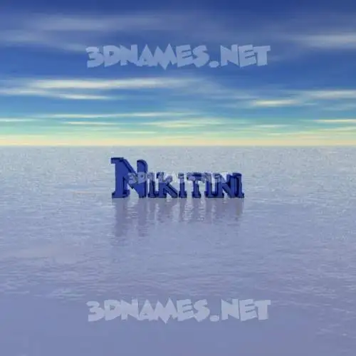nikitini in Horizon style - 3D name wallpaper nikitini in Horizon style - 3D name wallpaper