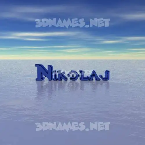 nikolaj in Horizon style - 3D name wallpaper nikolaj in Horizon style - 3D name wallpaper