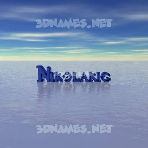 nikolakic in Horizon style - 3D name wallpaper nikolakic in Horizon style - 3D name wallpaper