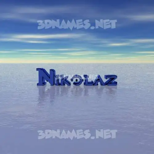 nikolaz in Horizon style - 3D name wallpaper