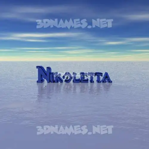 nikoletta in Horizon style - 3D name wallpaper