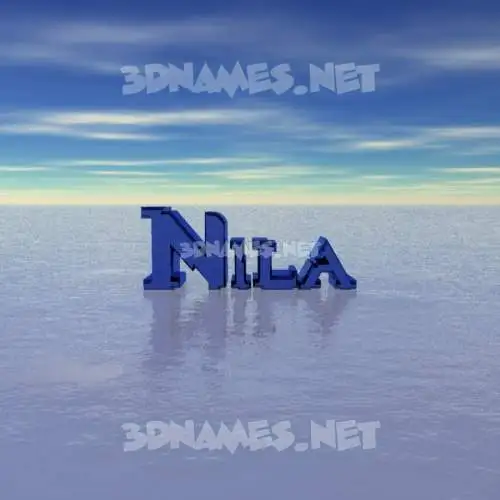 nila in Horizon style - 3D name wallpaper nila in Horizon style - 3D name wallpaper