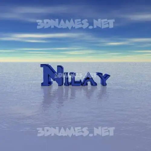 nilay in Horizon style - 3D name wallpaper nilay in Horizon style - 3D name wallpaper