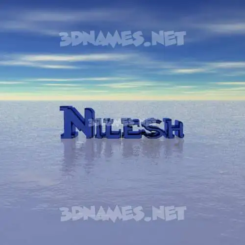 nilesh in Horizon style - 3D name wallpaper