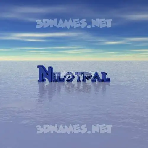 nilotpal in Horizon style - 3D name wallpaper