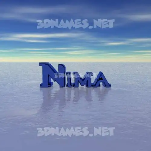nima in Horizon style - 3D name wallpaper nima in Horizon style - 3D name wallpaper