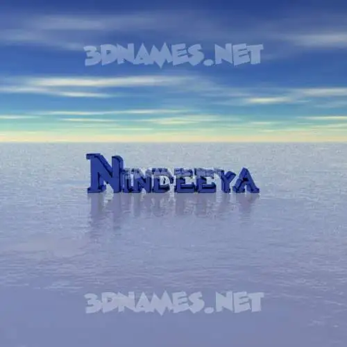 nindeeya in Horizon style - 3D name wallpaper nindeeya in Horizon style - 3D name wallpaper