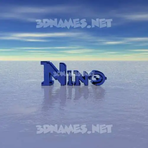 nino in Horizon style - 3D name wallpaper nino in Horizon style - 3D name wallpaper
