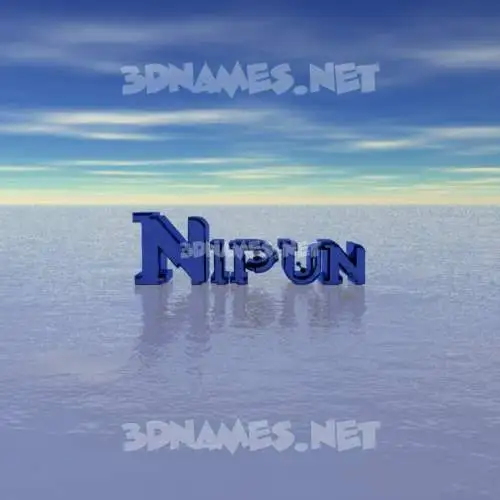 nipun in Horizon style - 3D name wallpaper