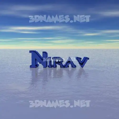 nirav in Horizon style - 3D name wallpaper