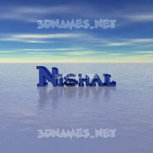 nishal in Horizon style - 3D name wallpaper nishal in Horizon style - 3D name wallpaper