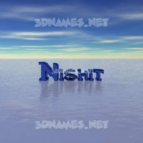 nishit in Horizon style - 3D name wallpaper nishit in Horizon style - 3D name wallpaper