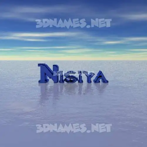 nisiya in Horizon style - 3D name wallpaper nisiya in Horizon style - 3D name wallpaper